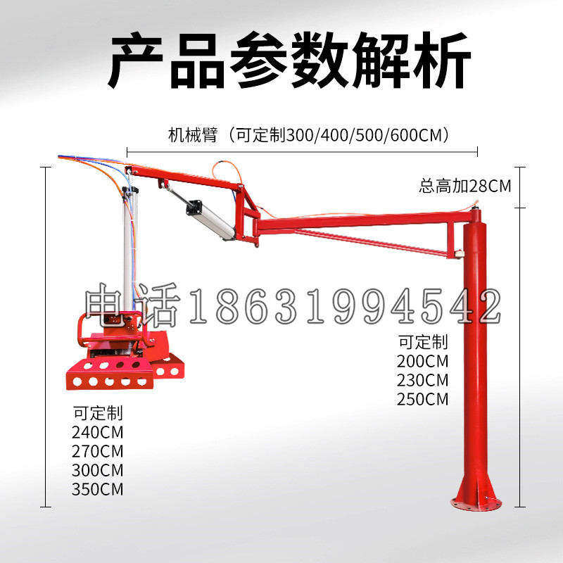 红桥区schunk机械抓手DPZ-plus系列1321292 DPZ-plus 40-AS-V