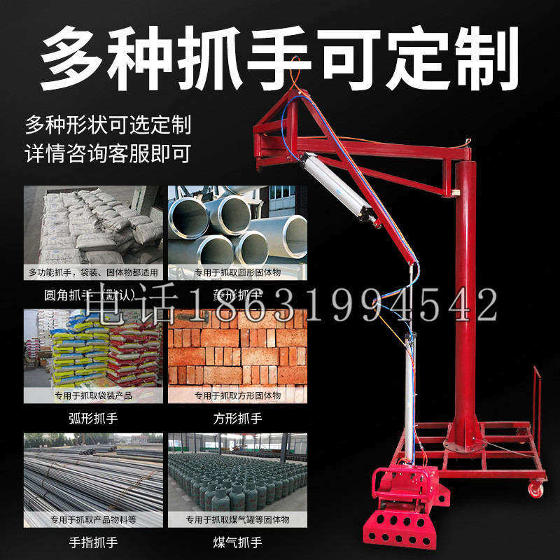 红桥区schunk气缸|德国schunk机械抓手1315983|DPG-PLUS 80-1-AS代理商