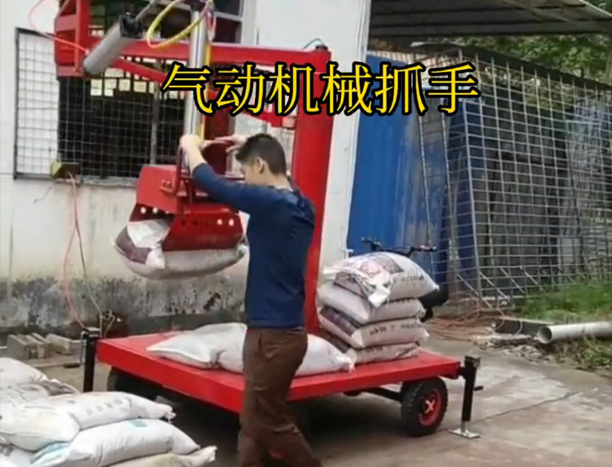 红桥区机械抓手助力机械臂水泥机械抓手红桥区多功能机械抓手处理红桥区气动助力机械臂处理机械抓手